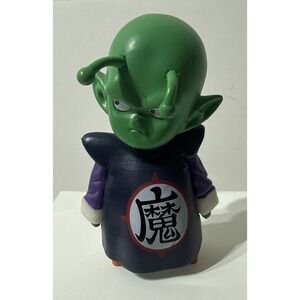 Bandai Dragon Ball Adverge EX Dragon Children Vol.1 Piccolo 3.25"PVC Mini Figure